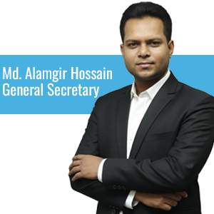 md alamgir hossain